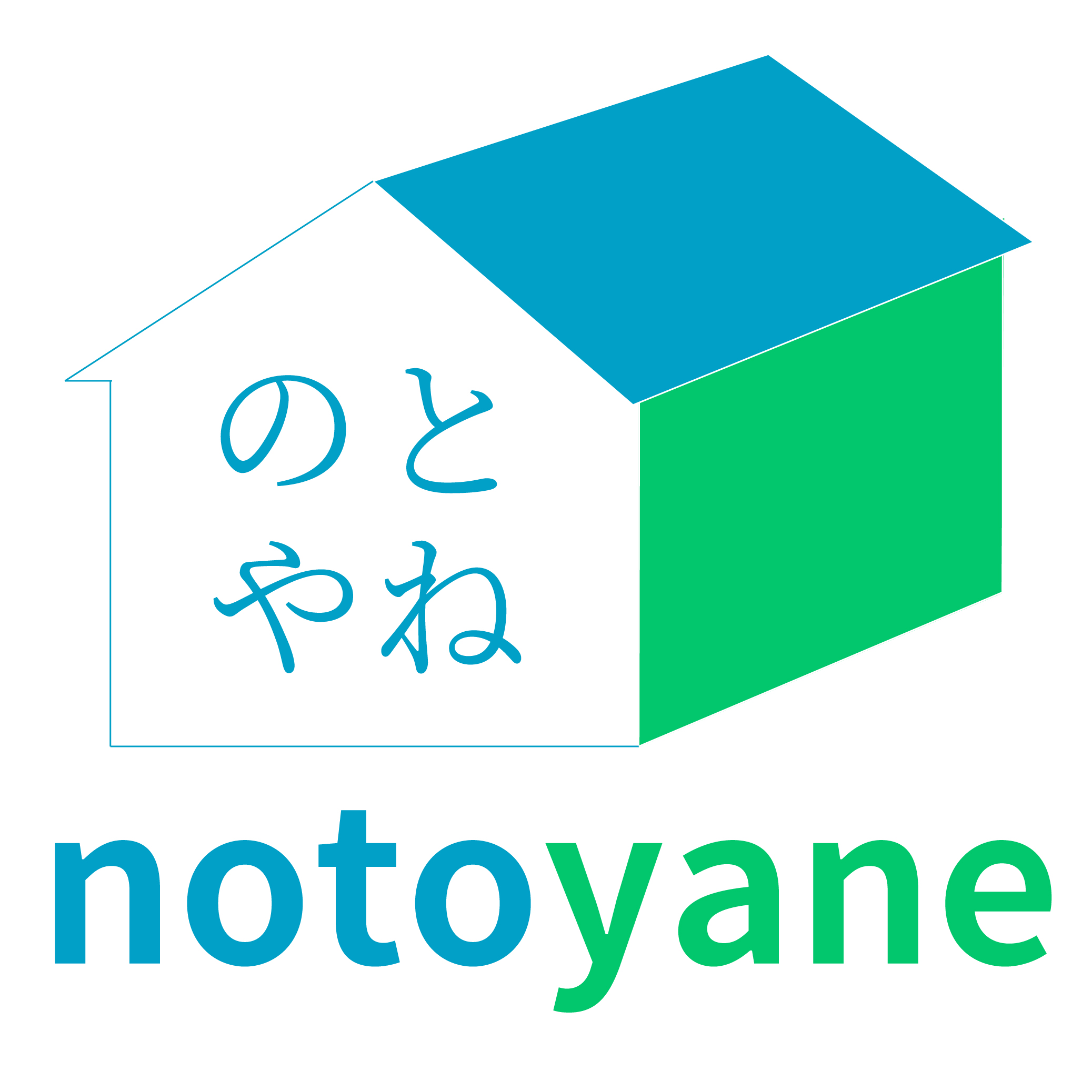 震度7の地震にも耐えられる屋根造り！能登で屋根の修理をお求めの方へ